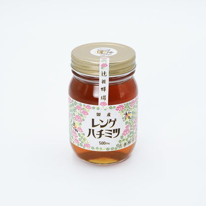 まろやかで上品な口あたり「レンゲ蜂蜜」《国産・非加熱》