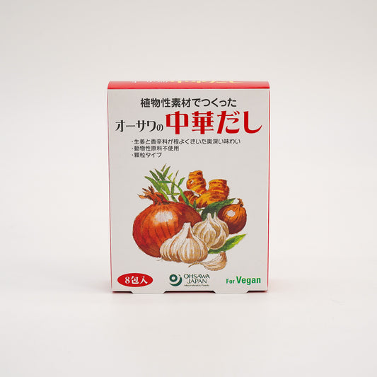 オーサワの中華だし 40g(5g×8包)