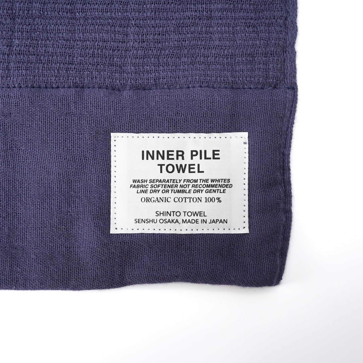 INNER PILE BATH TOWEL