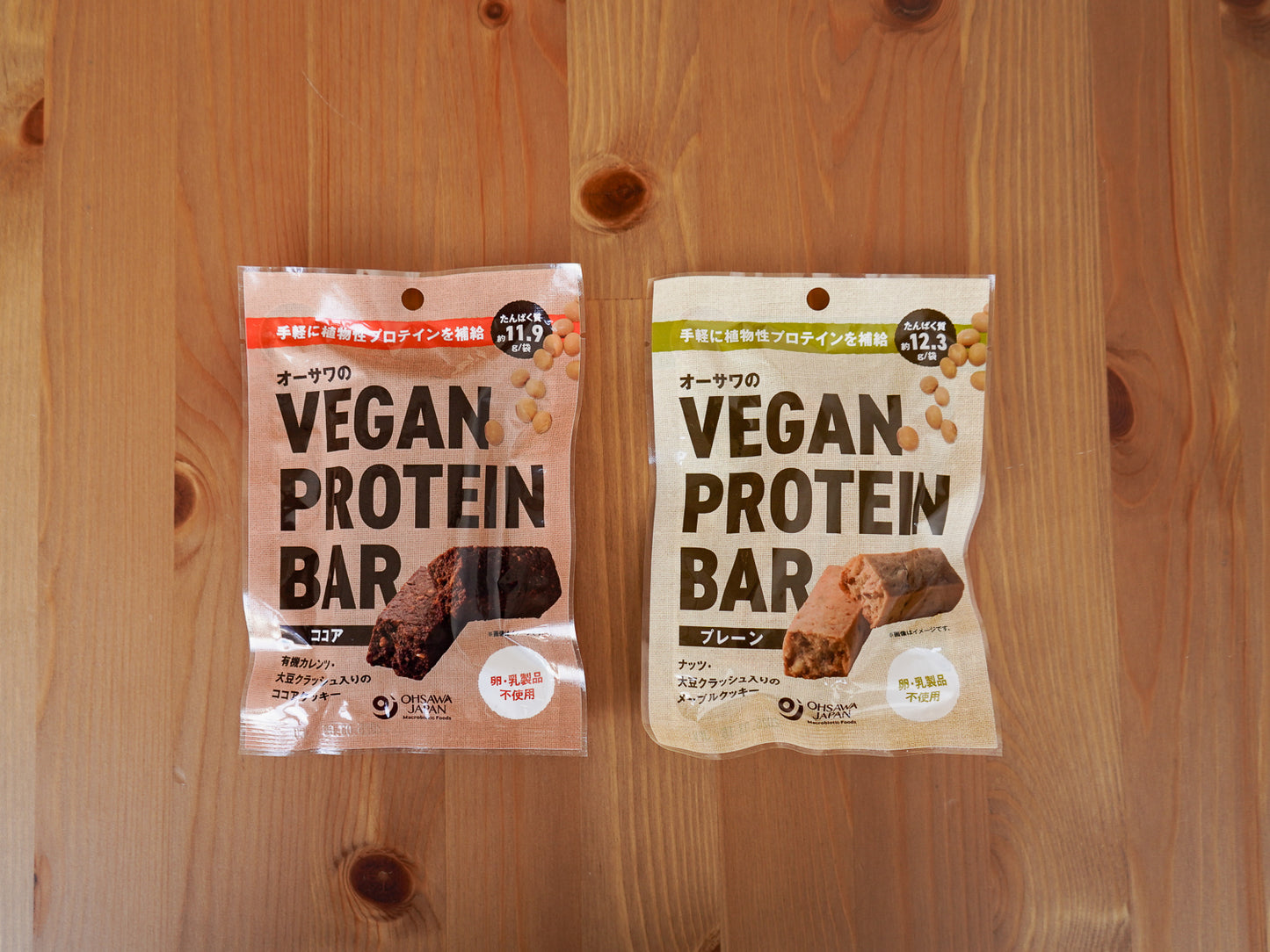 オーサワのVEGAN PROTEIN BAR ココア&プレーン